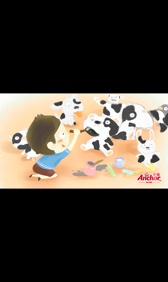 MobileSite_animation